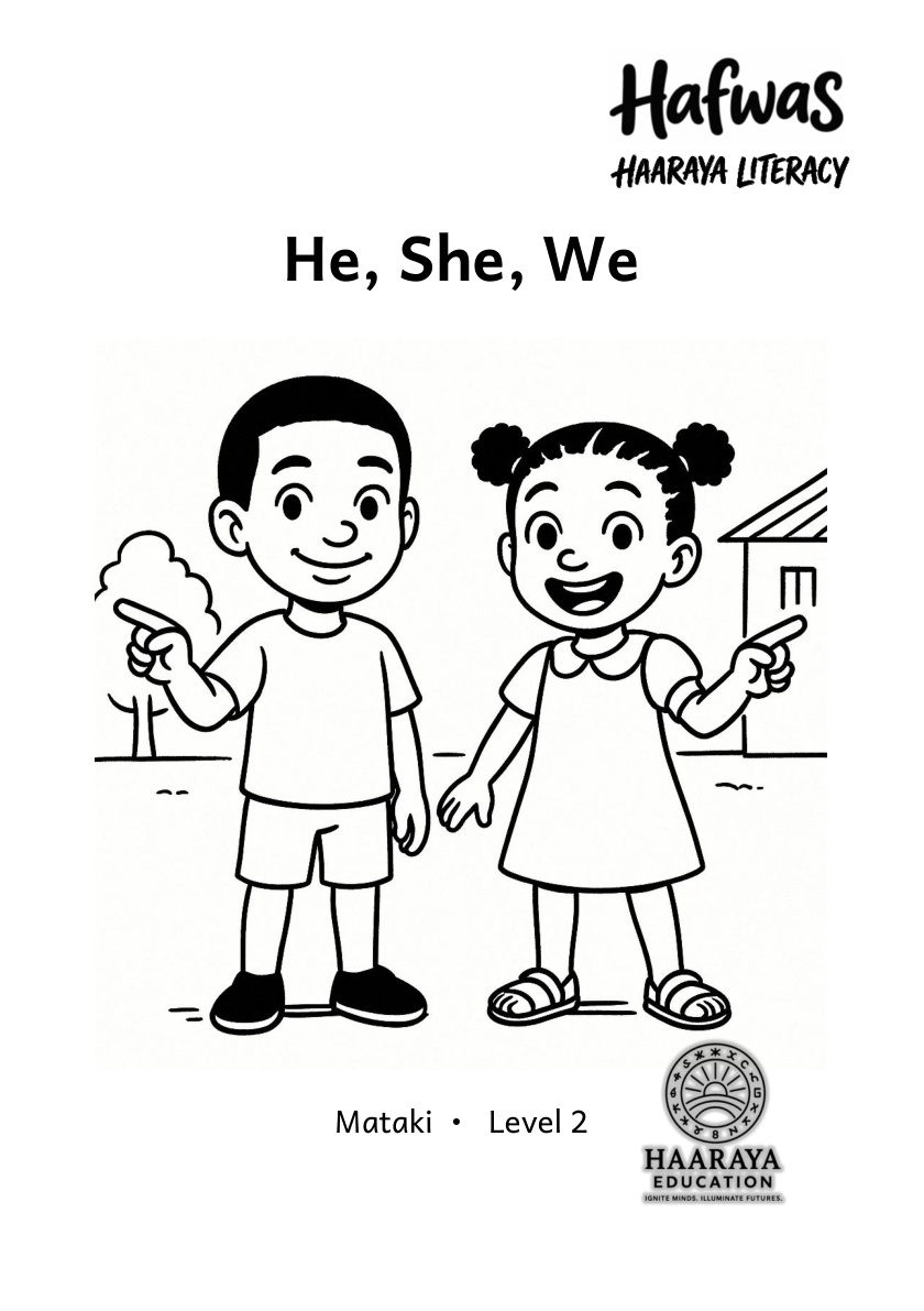 He, She, We